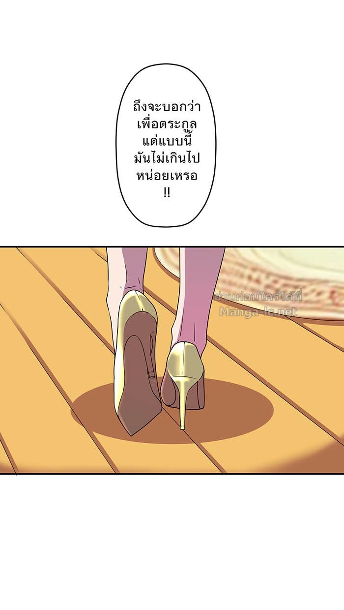 Doujin-Lc- อ่าน โดจิน มังฮวา เกาหลี ญี่ปุ่น จีน แปลไทย Take My Money รักนี้...มีเปย์ ตอนที่ 1 2 3 4 5 6 7 8 9 10 11 12 13 14 ฟรี ไม่มีโฆษณา อ่าน โดจิน Manhwa เกาหลี ญี่ปุ่น จีน เรามีครบ คัดมาให้เน้นๆ โดจิน 18+ รับประกันความฟินโดย Doujin Lc