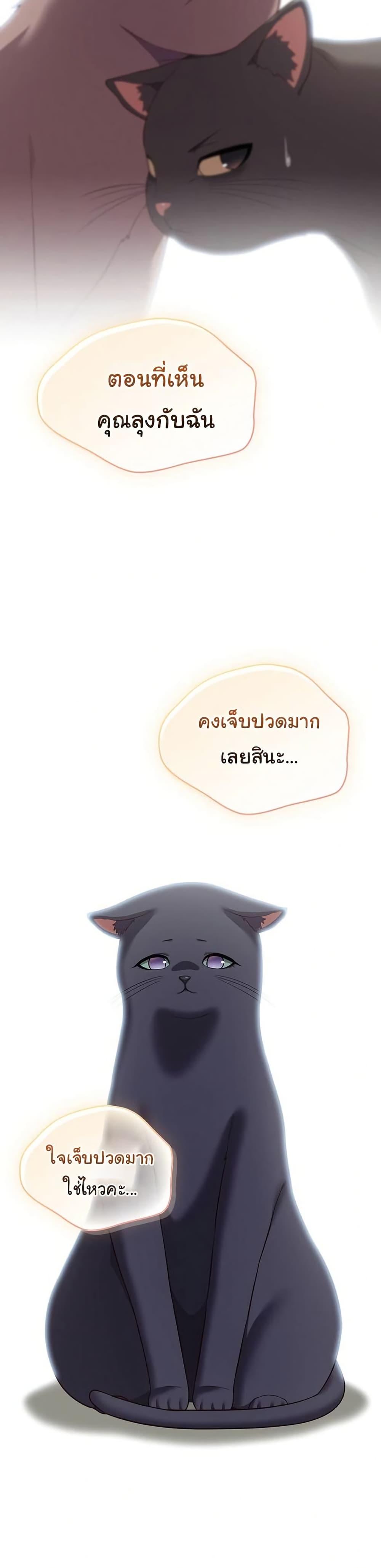 Doujin-Lc- อ่าน โดจิน มังฮวา เกาหลี ญี่ปุ่น จีน แปลไทย The General ตอนที่ 1 2 3 4 5 6 7 8 9 10 11 12 13 14 ฟรี ไม่มีโฆษณา อ่าน โดจิน Manhwa เกาหลี ญี่ปุ่น จีน เรามีครบ คัดมาให้เน้นๆ โดจิน 18+ รับประกันความฟินโดย  Doujin Lc