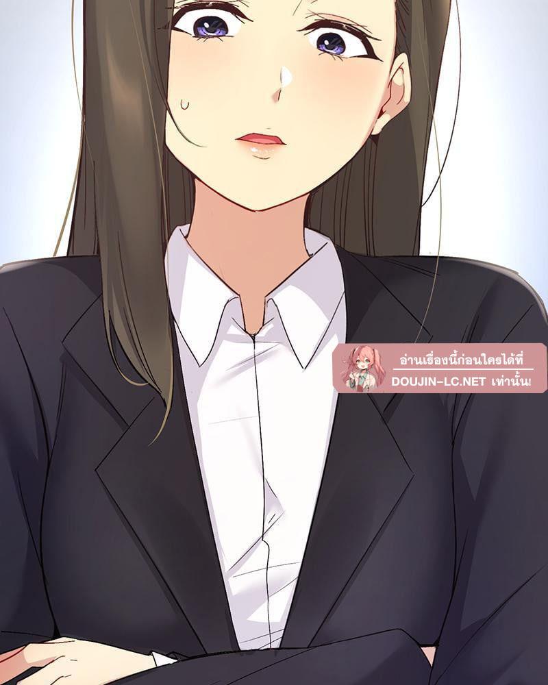 Doujin-Lc- อ่าน โดจิน มังฮวา เกาหลี ญี่ปุ่น จีน แปลไทย Playing On Hard Mode ตอนที่ 1 2 3 4 5 6 7 8 9 10 11 12 13 14 ฟรี ไม่มีโฆษณา อ่าน โดจิน Manhwa เกาหลี ญี่ปุ่น จีน เรามีครบ คัดมาให้เน้นๆ โดจิน 18+ รับประกันความฟินโดย  Doujin Lc