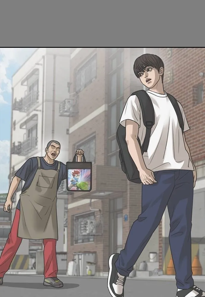 Y2K ตอนที่ 57 รูปที่ 67