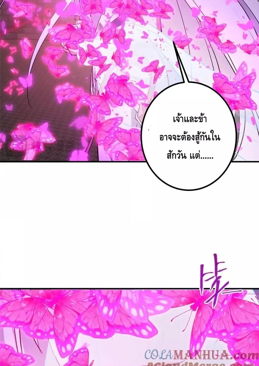 Manga-lc-com อ่านมังงะ อ่านการ์ตูน ออนไลน์ ฟรี KeepALowProf ตอนที่ 1 2 3 4 5 6 7 8 9 10 11 12 13 14 ฟรี ไม่มีโฆษณา Manga-lc - อ่าน มังงะ อ่าน การ์ตูน ออนไลน์ อ่านมังงะ ฟรี