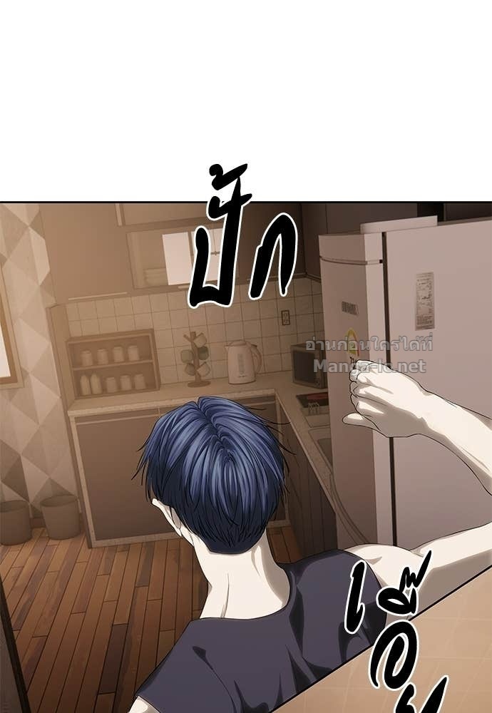 Doujin-Lc- อ่าน โดจิน มังฮวา เกาหลี ญี่ปุ่น จีน แปลไทย ข้าราชการพิเศษ ตอนที่ 1 2 3 4 5 6 7 8 9 10 11 12 13 14 ฟรี ไม่มีโฆษณา อ่าน โดจิน Manhwa เกาหลี ญี่ปุ่น จีน เรามีครบ คัดมาให้เน้นๆ โดจิน 18+ รับประกันความฟินโดย Doujin Lc