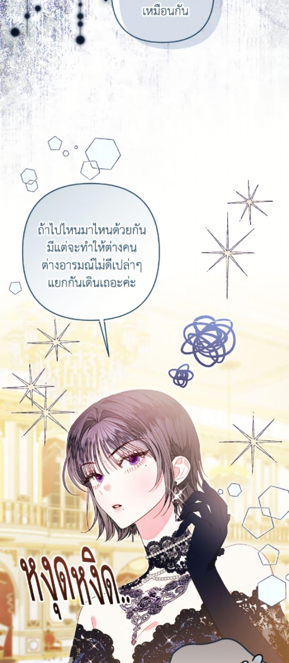 Manga-lc-com อ่านมังงะ อ่านการ์ตูน ออนไลน์ ฟรี The Princess Maid ตอนที่ 1 2 3 4 5 6 7 8 9 10 11 12 13 14 ฟรี ไม่มีโฆษณา Manga-lc - อ่าน มังงะ อ่าน การ์ตูน ออนไลน์ อ่านมังงะ ฟรี