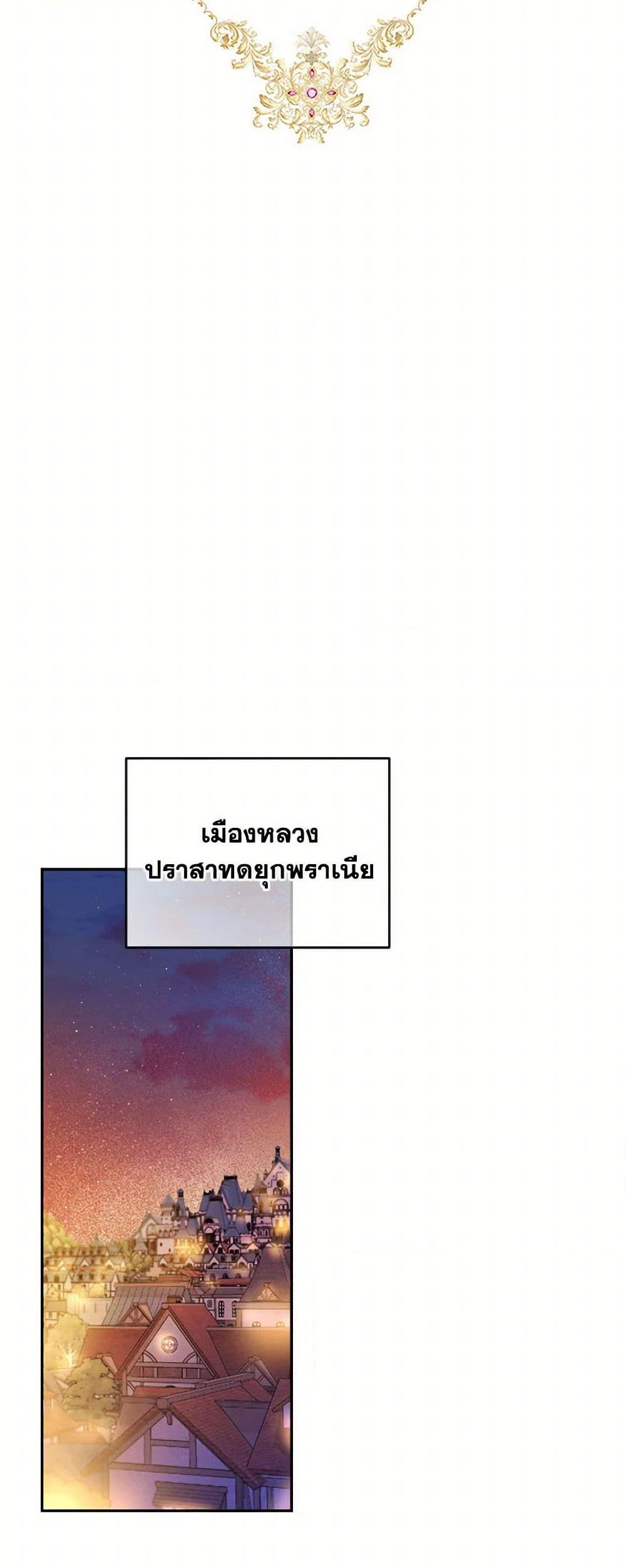 Manga-lc-com อ่านมังงะ อ่านการ์ตูน ออนไลน์ ฟรี The Heiress’s Double Life ตอนที่ 1 2 3 4 5 6 7 8 9 10 11 12 13 14 ฟรี ไม่มีโฆษณา Manga-lc - อ่าน มังงะ อ่าน การ์ตูน ออนไลน์ อ่านมังงะ ฟรี