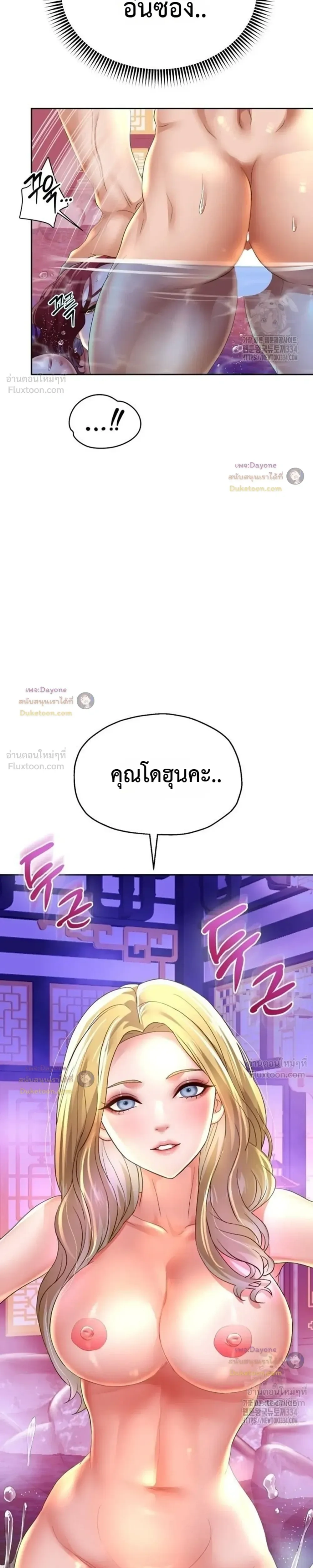 Doujin-Lc- อ่าน โดจิน มังฮวา เกาหลี ญี่ปุ่น จีน แปลไทย Reborn with a big dick! ขอเกิดใหม่ให้เจ้าโลกใหญ่ทีเถอะครับ! ตอนที่ 1 2 3 4 5 6 7 8 9 10 11 12 13 14 ฟรี ไม่มีโฆษณา อ่าน โดจิน Manhwa เกาหลี ญี่ปุ่น จีน เรามีครบ คัดมาให้เน้นๆ โดจิน 18+ รับประกันความฟินโดย  Doujin Lc