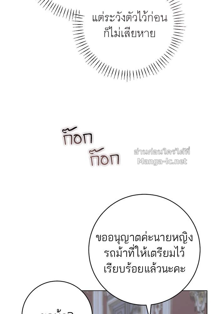 Doujin-Lc- อ่าน โดจิน มังฮวา เกาหลี ญี่ปุ่น จีน แปลไทย อยากได้ ก็เอาไป ตอนที่ 1 2 3 4 5 6 7 8 9 10 11 12 13 14 ฟรี ไม่มีโฆษณา อ่าน โดจิน Manhwa เกาหลี ญี่ปุ่น จีน เรามีครบ คัดมาให้เน้นๆ โดจิน 18+ รับประกันความฟินโดย Doujin Lc