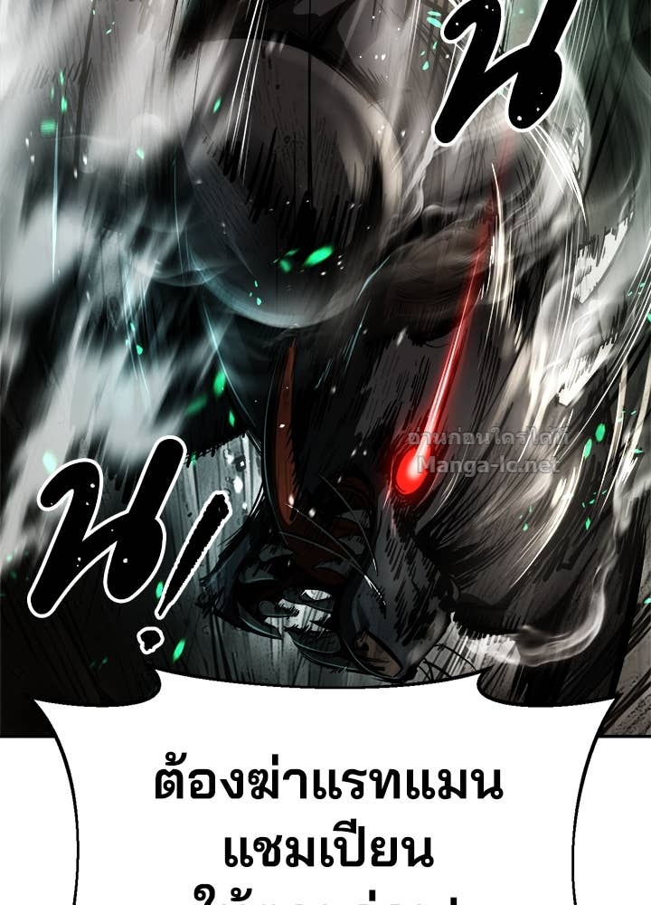 Doujin-Lc- อ่าน โดจิน มังฮวา เกาหลี ญี่ปุ่น จีน แปลไทย ผู้พิชิตเกมป้องกันฐาน ตอนที่ 1 2 3 4 5 6 7 8 9 10 11 12 13 14 ฟรี ไม่มีโฆษณา อ่าน โดจิน Manhwa เกาหลี ญี่ปุ่น จีน เรามีครบ คัดมาให้เน้นๆ โดจิน 18+ รับประกันความฟินโดย Doujin Lc