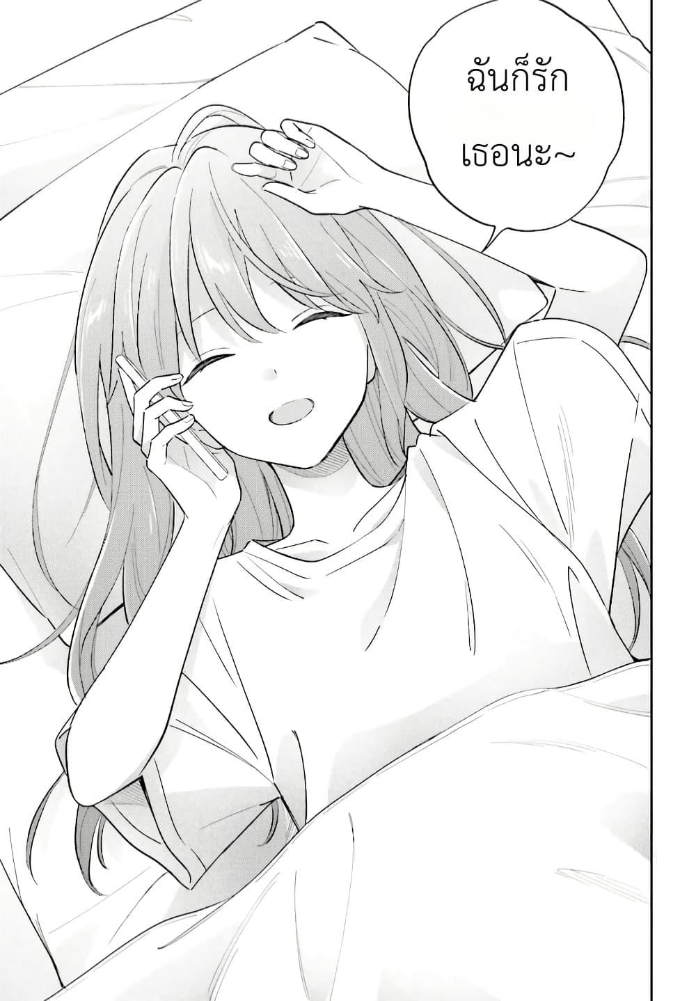 Manga-lc-com อ่านมังงะ อ่านการ์ตูน ออนไลน์ ฟรี Adachi to Shimamura (Yuzuhara Moke) ตอนที่ 1 2 3 4 5 6 7 8 9 10 11 12 13 14 ฟรี ไม่มีโฆษณา Manga-lc - อ่าน มังงะ อ่าน การ์ตูน ออนไลน์ อ่านมังงะ ฟรี