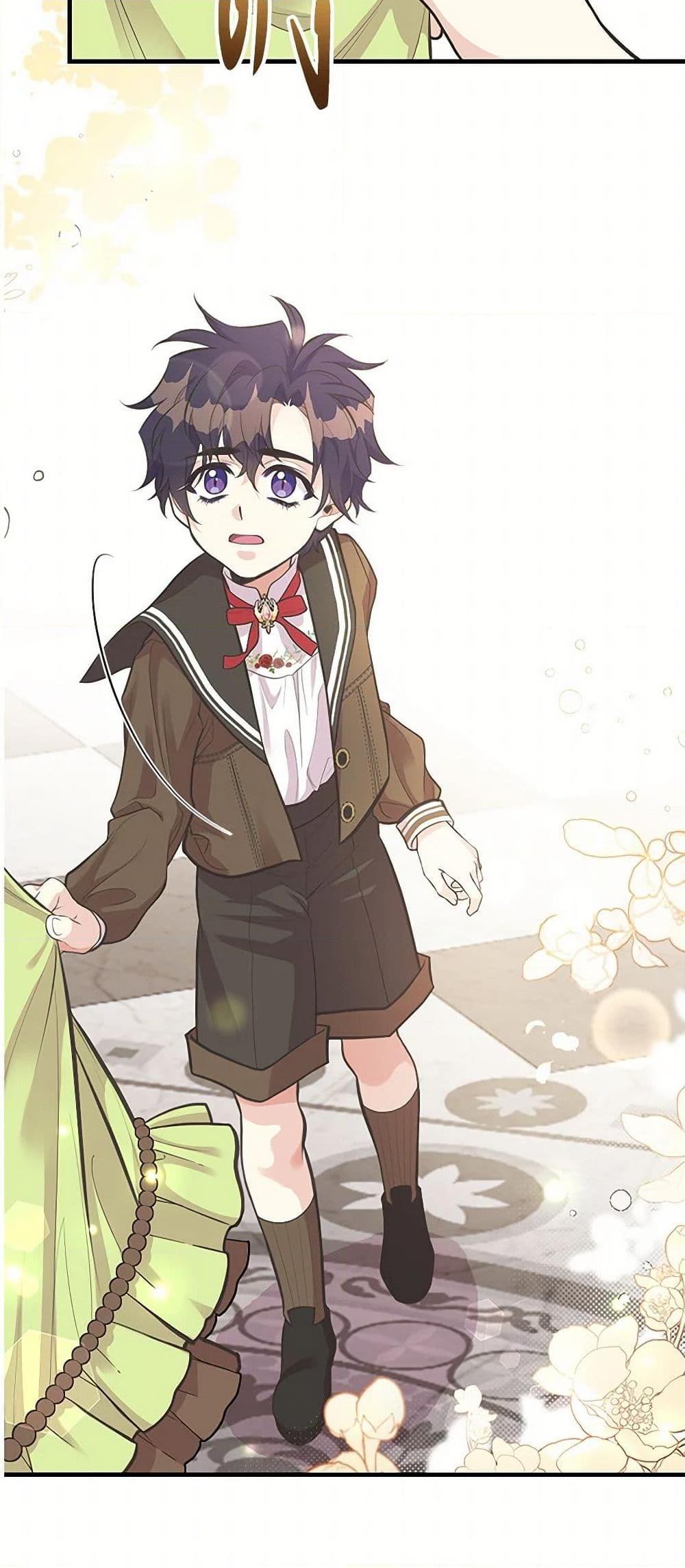 Manga-lc-com อ่านมังงะ อ่านการ์ตูน ออนไลน์ ฟรี My Sister Picked up the Male Lead ตอนที่ 1 2 3 4 5 6 7 8 9 10 11 12 13 14 ฟรี ไม่มีโฆษณา Manga-lc - อ่าน มังงะ อ่าน การ์ตูน ออนไลน์ อ่านมังงะ ฟรี