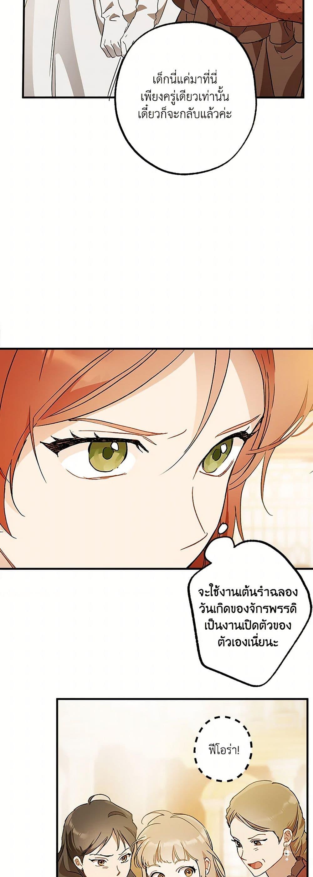 Manga-lc-com อ่านมังงะ อ่านการ์ตูน ออนไลน์ ฟรี It Was All a Mistake ตอนที่ 1 2 3 4 5 6 7 8 9 10 11 12 13 14 ฟรี ไม่มีโฆษณา Manga-lc - อ่าน มังงะ อ่าน การ์ตูน ออนไลน์ อ่านมังงะ ฟรี