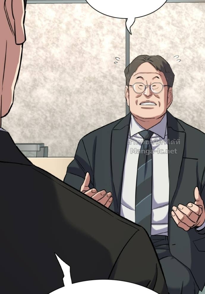 Doujin-Lc- อ่าน โดจิน มังฮวา เกาหลี ญี่ปุ่น จีน แปลไทย Reborn Rich ตอนที่ 1 2 3 4 5 6 7 8 9 10 11 12 13 14 ฟรี ไม่มีโฆษณา อ่าน โดจิน Manhwa เกาหลี ญี่ปุ่น จีน เรามีครบ คัดมาให้เน้นๆ โดจิน 18+ รับประกันความฟินโดย Doujin Lc