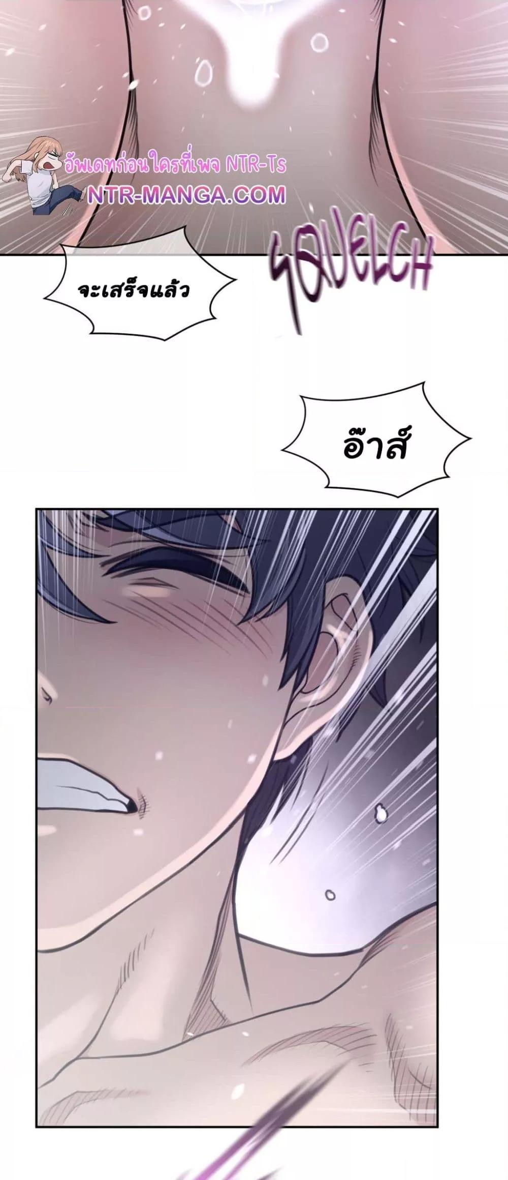 Doujin-Lc- อ่าน โดจิน มังฮวา เกาหลี ญี่ปุ่น จีน แปลไทย Perfect Half ตอนที่ 1 2 3 4 5 6 7 8 9 10 11 12 13 14 ฟรี ไม่มีโฆษณา อ่าน โดจิน Manhwa เกาหลี ญี่ปุ่น จีน เรามีครบ คัดมาให้เน้นๆ โดจิน 18+ รับประกันความฟินโดย  Doujin Lc
