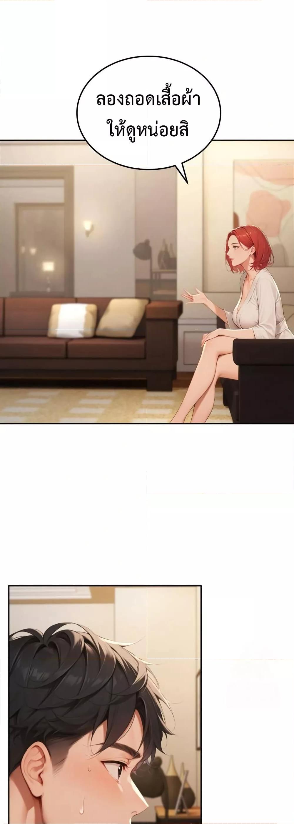 Doujin-Lc- อ่าน โดจิน มังฮวา เกาหลี ญี่ปุ่น จีน แปลไทย Hypersexual Syndrome ตอนที่ 1 2 3 4 5 6 7 8 9 10 11 12 13 14 ฟรี ไม่มีโฆษณา อ่าน โดจิน Manhwa เกาหลี ญี่ปุ่น จีน เรามีครบ คัดมาให้เน้นๆ โดจิน 18+ รับประกันความฟินโดย  Doujin Lc