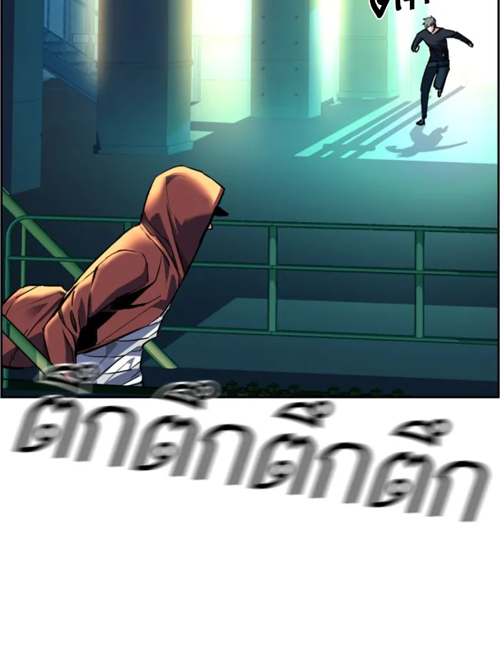 พี่ชายสายบอดี้การ์ด ตอนที่ 53 รูปที่ 65