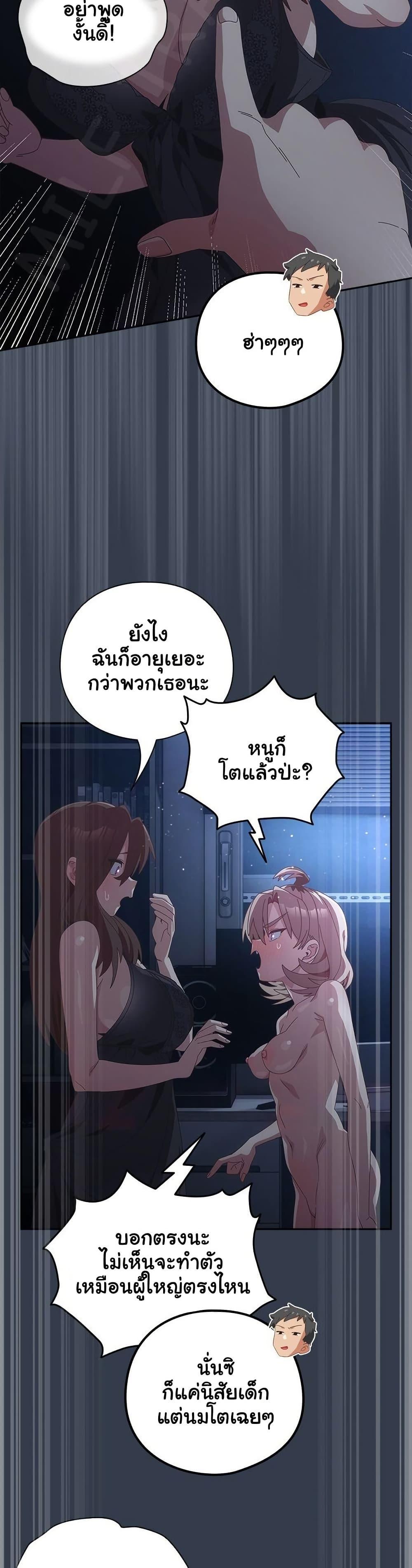 Doujin-Lc- อ่าน โดจิน มังฮวา เกาหลี ญี่ปุ่น จีน แปลไทย Like No Other ตอนที่ 1 2 3 4 5 6 7 8 9 10 11 12 13 14 ฟรี ไม่มีโฆษณา อ่าน โดจิน Manhwa เกาหลี ญี่ปุ่น จีน เรามีครบ คัดมาให้เน้นๆ โดจิน 18+ รับประกันความฟินโดย  Doujin Lc