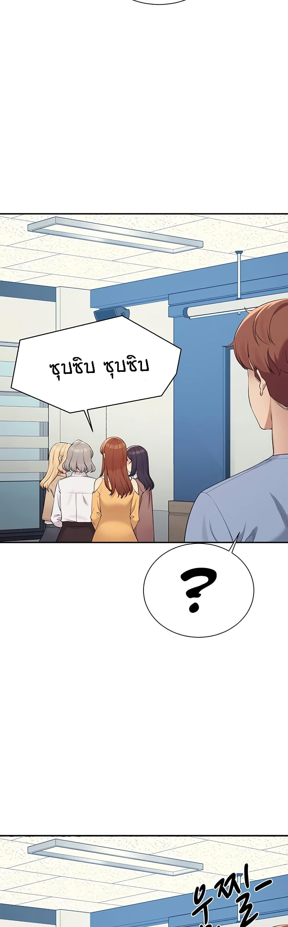 Doujin-Lc- อ่าน โดจิน มังฮวา เกาหลี ญี่ปุ่น จีน แปลไทย Is There No Goddess in My College ตอนที่ 1 2 3 4 5 6 7 8 9 10 11 12 13 14 ฟรี ไม่มีโฆษณา อ่าน โดจิน Manhwa เกาหลี ญี่ปุ่น จีน เรามีครบ คัดมาให้เน้นๆ โดจิน 18+ รับประกันความฟินโดย  Doujin Lc