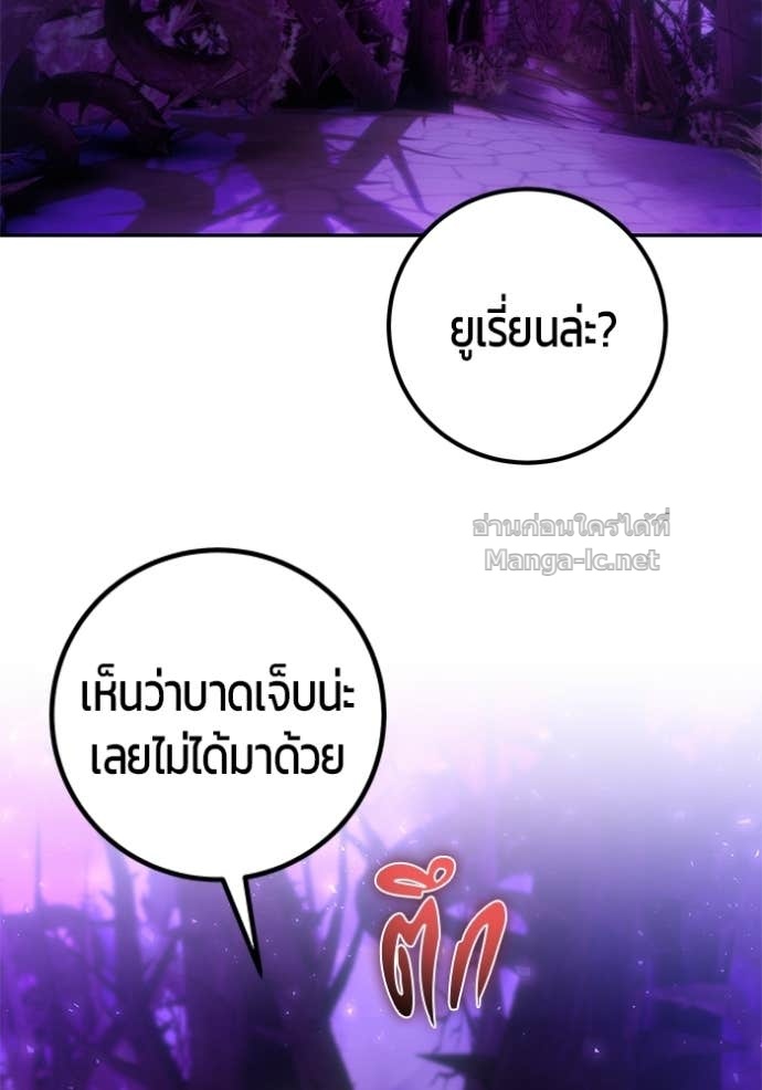 Doujin-Lc- อ่าน โดจิน มังฮวา เกาหลี ญี่ปุ่น จีน แปลไทย แกร่งเกินผู้กล้า แต่ซ่าไม่ได้ ตอนที่ 1 2 3 4 5 6 7 8 9 10 11 12 13 14 ฟรี ไม่มีโฆษณา อ่าน โดจิน Manhwa เกาหลี ญี่ปุ่น จีน เรามีครบ คัดมาให้เน้นๆ โดจิน 18+ รับประกันความฟินโดย Doujin Lc