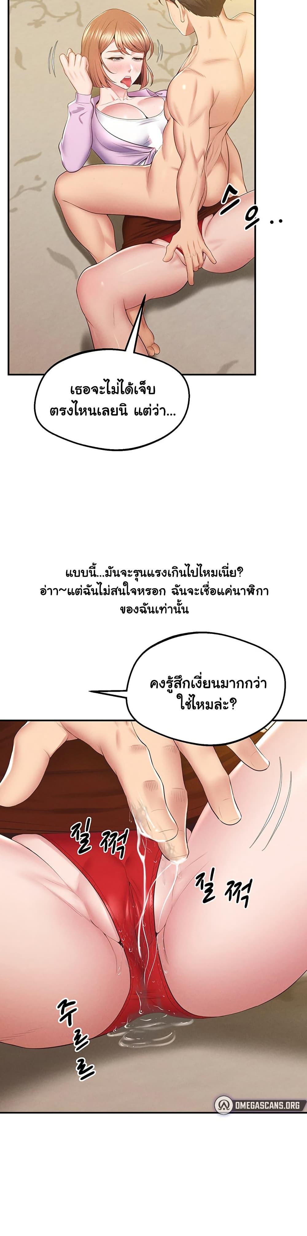 Doujin-Lc- อ่าน โดจิน มังฮวา เกาหลี ญี่ปุ่น จีน แปลไทย Absolute Smartwatch ตอนที่ 1 2 3 4 5 6 7 8 9 10 11 12 13 14 ฟรี ไม่มีโฆษณา อ่าน โดจิน Manhwa เกาหลี ญี่ปุ่น จีน เรามีครบ คัดมาให้เน้นๆ โดจิน 18+ รับประกันความฟินโดย  Doujin Lc