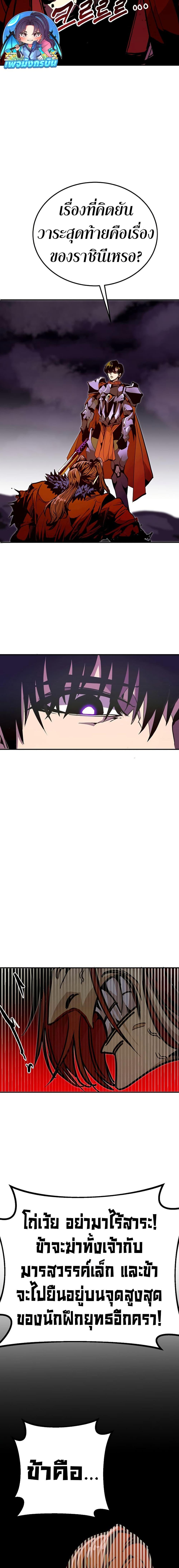 Manga-lc-com อ่านมังงะ อ่านการ์ตูน ออนไลน์ ฟรี Worthless Regression ตอนที่ 1 2 3 4 5 6 7 8 9 10 11 12 13 14 ฟรี ไม่มีโฆษณา Manga-lc - อ่าน มังงะ อ่าน การ์ตูน ออนไลน์ อ่านมังงะ ฟรี