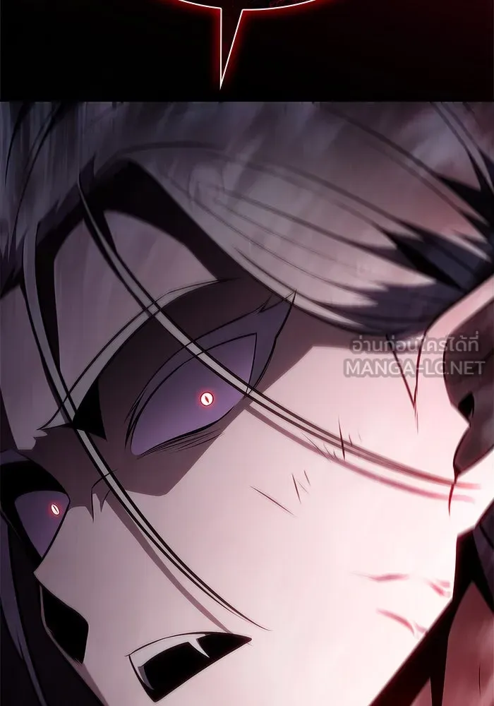 ผู้เล่นหน้าใหม่เลเวลแมกซ์ ตอนที่ 158 หัวหน้าตระกูลเดคาซัส รูปที่ 78