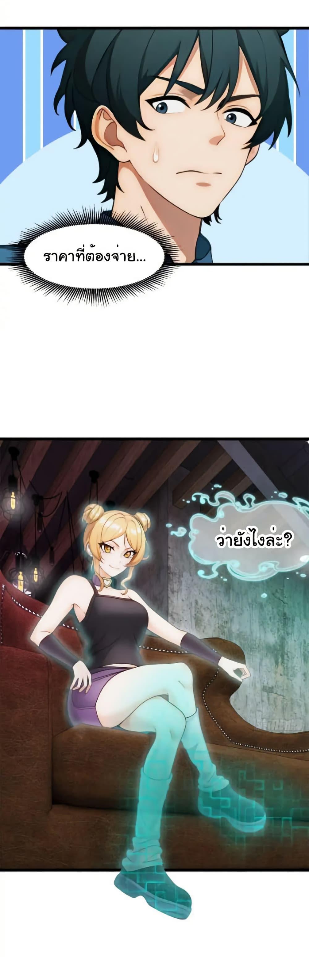 Manga-lc-com อ่านมังงะ อ่านการ์ตูน ออนไลน์ ฟรี Empress wife and trash husband ตอนที่ 1 2 3 4 5 6 7 8 9 10 11 12 13 14 ฟรี ไม่มีโฆษณา Manga-lc - อ่าน มังงะ อ่าน การ์ตูน ออนไลน์ อ่านมังงะ ฟรี