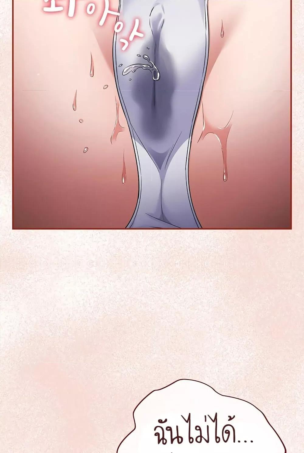Doujin-Lc- อ่าน โดจิน มังฮวา เกาหลี ญี่ปุ่น จีน แปลไทย Idiot Virus ตอนที่ 1 2 3 4 5 6 7 8 9 10 11 12 13 14 ฟรี ไม่มีโฆษณา อ่าน โดจิน Manhwa เกาหลี ญี่ปุ่น จีน เรามีครบ คัดมาให้เน้นๆ โดจิน 18+ รับประกันความฟินโดย  Doujin Lc