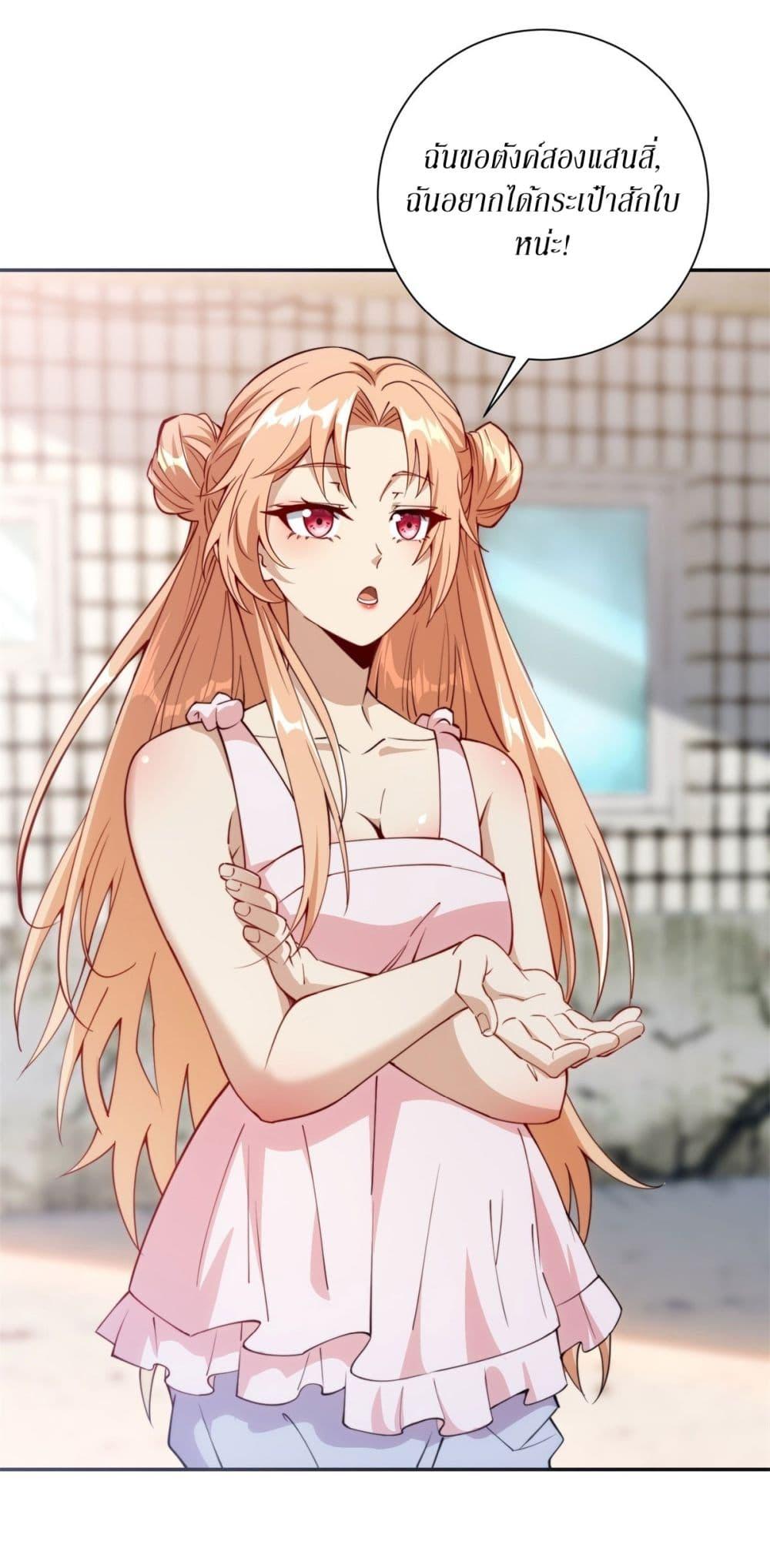 Manga-lc-com อ่านมังงะ อ่านการ์ตูน ออนไลน์ ฟรี After Being Reincarnated, I Will Reach the Top With My Divergent Cheats ตอนที่ 1 2 3 4 5 6 7 8 9 10 11 12 13 14 ฟรี ไม่มีโฆษณา Manga-lc - อ่าน มังงะ อ่าน การ์ตูน ออนไลน์ อ่านมังงะ ฟรี