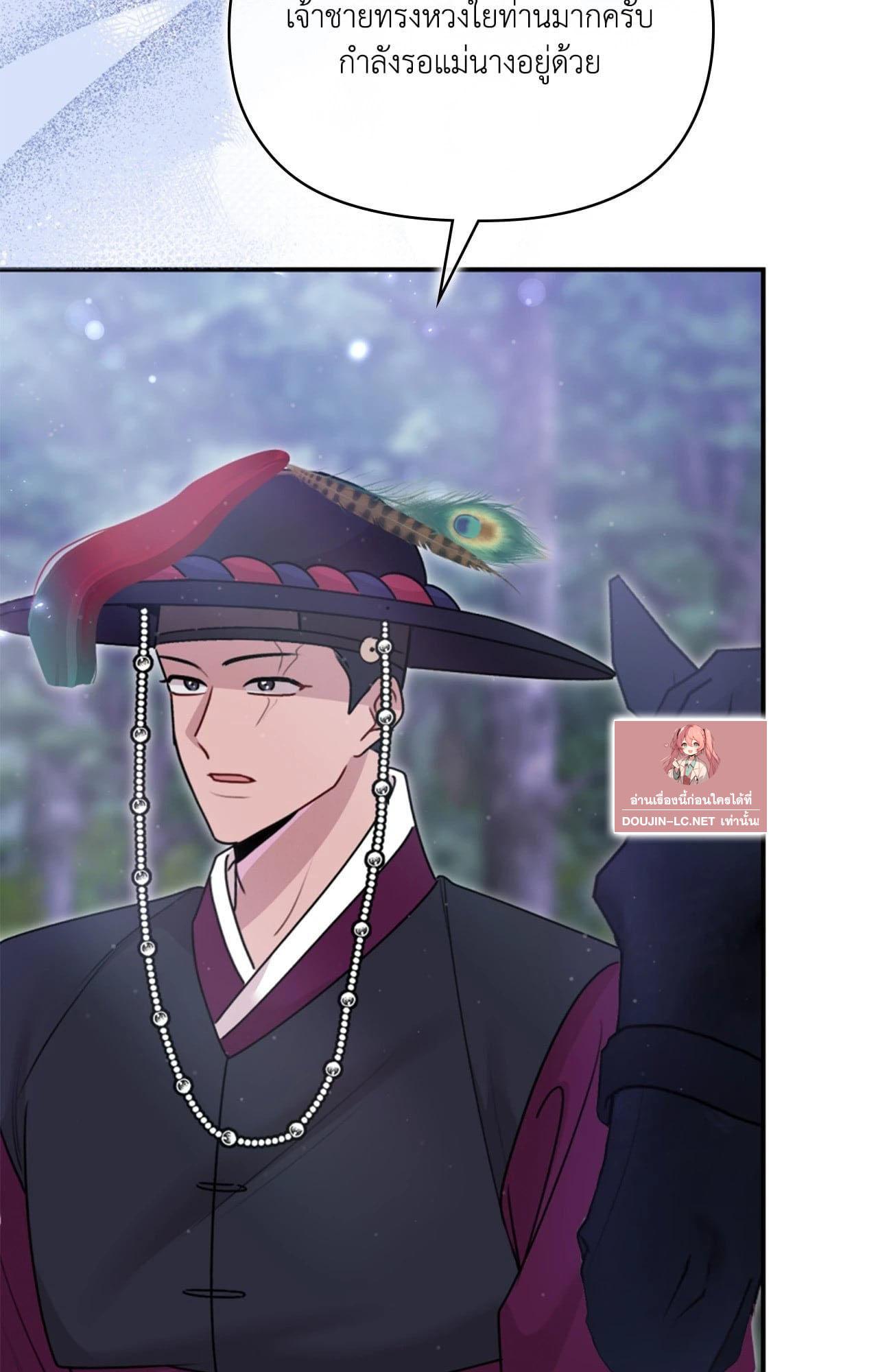 Doujin-Lc- อ่าน โดจิน มังฮวา เกาหลี ญี่ปุ่น จีน แปลไทย ดวงร้าย-ชะตารัก ตอนที่ 1 2 3 4 5 6 7 8 9 10 11 12 13 14 ฟรี ไม่มีโฆษณา อ่าน โดจิน Manhwa เกาหลี ญี่ปุ่น จีน เรามีครบ คัดมาให้เน้นๆ โดจิน 18+ รับประกันความฟินโดย  Doujin Lc