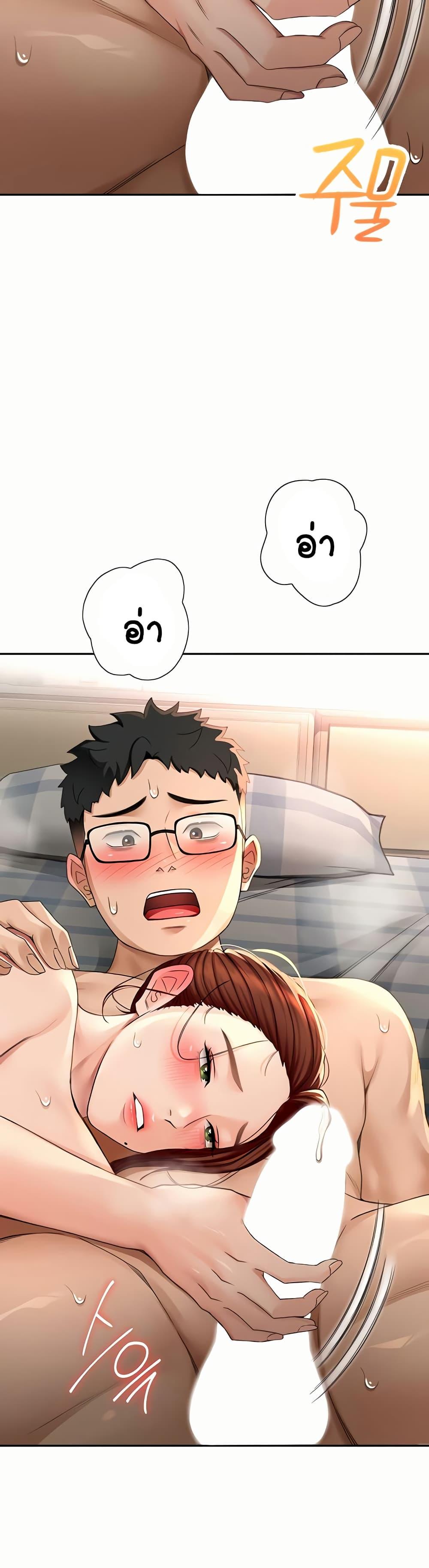 Doujin-Lc- อ่าน โดจิน มังฮวา เกาหลี ญี่ปุ่น จีน แปลไทย Rooftop Sex King ตอนที่ 1 2 3 4 5 6 7 8 9 10 11 12 13 14 ฟรี ไม่มีโฆษณา อ่าน โดจิน Manhwa เกาหลี ญี่ปุ่น จีน เรามีครบ คัดมาให้เน้นๆ โดจิน 18+ รับประกันความฟินโดย  Doujin Lc