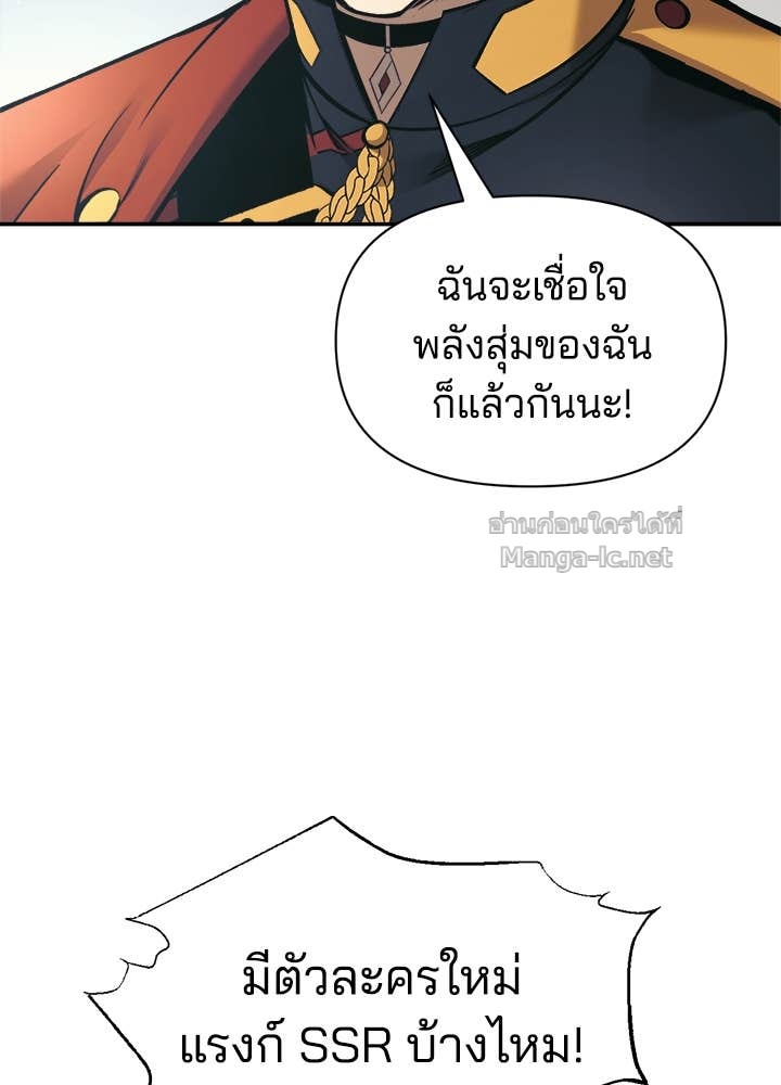 Doujin-Lc- อ่าน โดจิน มังฮวา เกาหลี ญี่ปุ่น จีน แปลไทย ผู้พิชิตเกมป้องกันฐาน ตอนที่ 1 2 3 4 5 6 7 8 9 10 11 12 13 14 ฟรี ไม่มีโฆษณา อ่าน โดจิน Manhwa เกาหลี ญี่ปุ่น จีน เรามีครบ คัดมาให้เน้นๆ โดจิน 18+ รับประกันความฟินโดย Doujin Lc