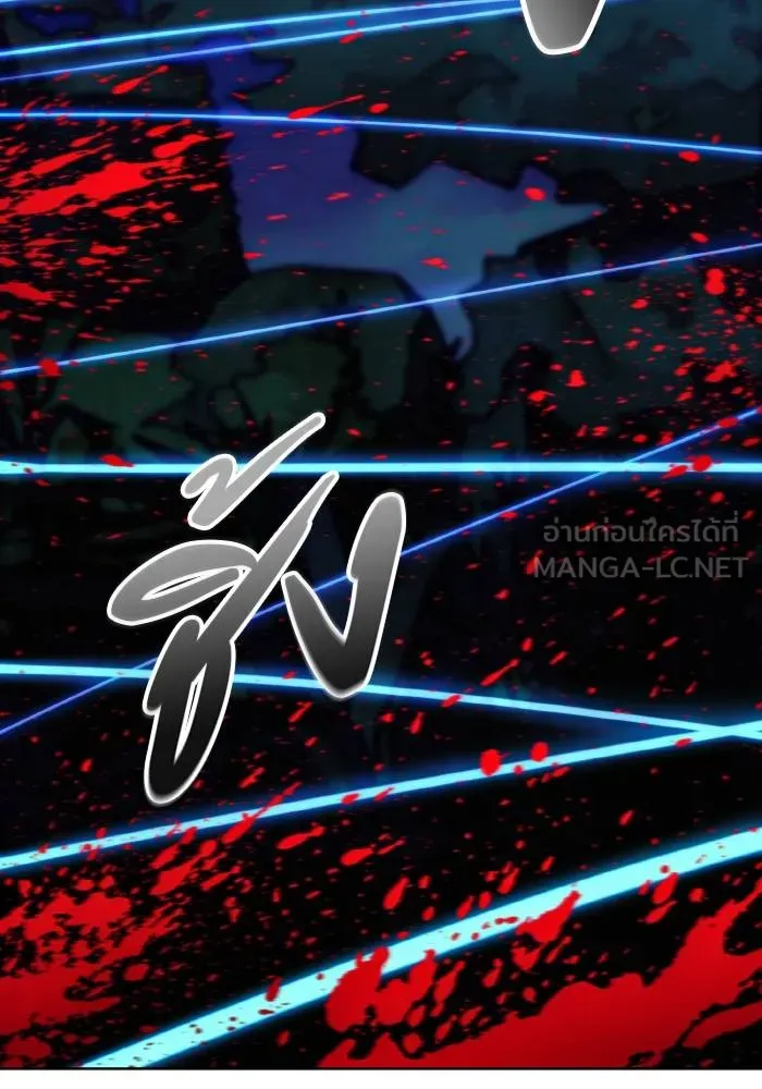 ศึกชิงบัลลังก์เทพเจ้ ตอนที่ 99 รูปที่ 60