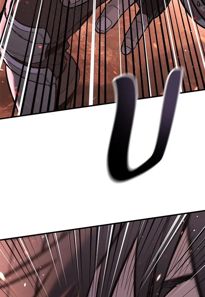 อัศวินวันเดียว ตอนที่ บทนำ รูปที่ 121