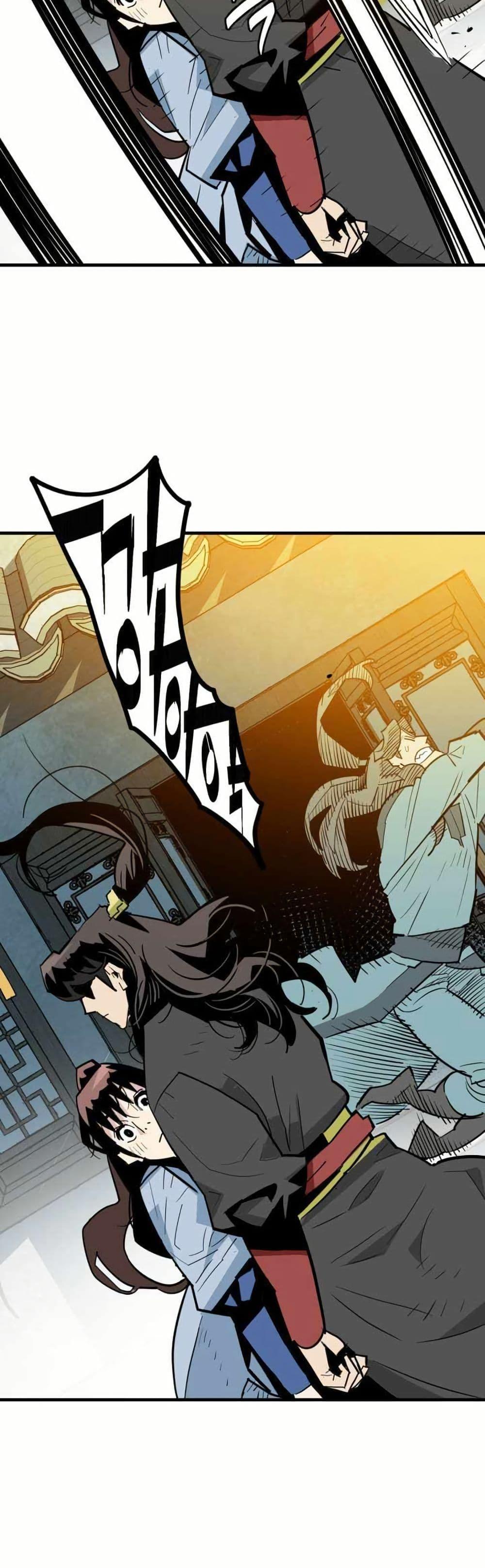 Manga-lc-com อ่านมังงะ อ่านการ์ตูน ออนไลน์ ฟรี Demon King ตอนที่ 1 2 3 4 5 6 7 8 9 10 11 12 13 14 ฟรี ไม่มีโฆษณา Manga-lc - อ่าน มังงะ อ่าน การ์ตูน ออนไลน์ อ่านมังงะ ฟรี