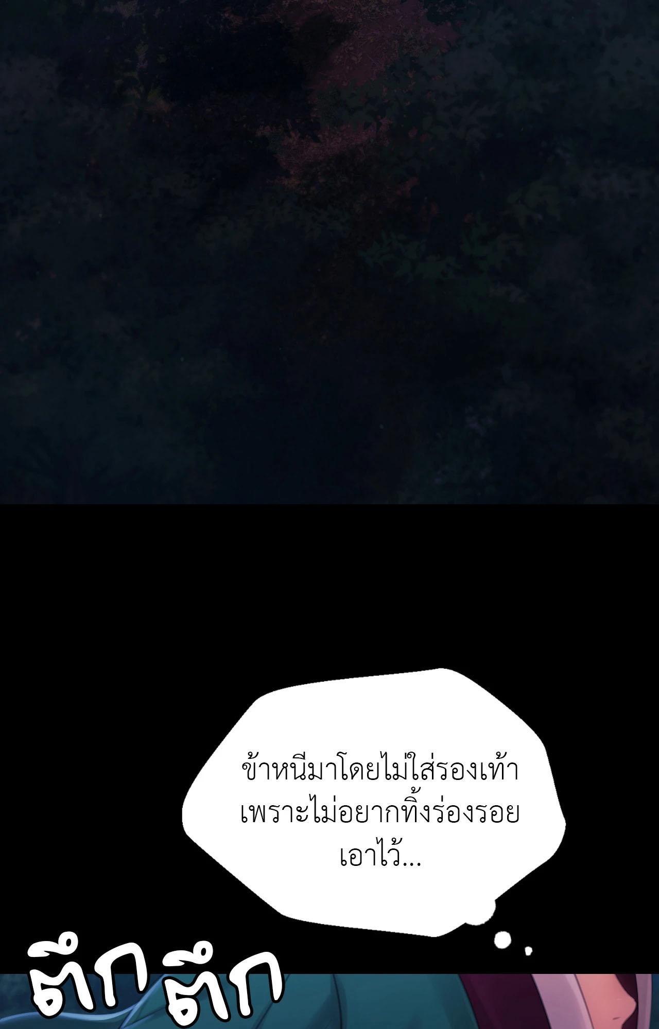 Doujin-Lc- อ่าน โดจิน มังฮวา เกาหลี ญี่ปุ่น จีน แปลไทย MADAM ตอนที่ 1 2 3 4 5 6 7 8 9 10 11 12 13 14 ฟรี ไม่มีโฆษณา อ่าน โดจิน Manhwa เกาหลี ญี่ปุ่น จีน เรามีครบ คัดมาให้เน้นๆ โดจิน 18+ รับประกันความฟินโดย  Doujin Lc