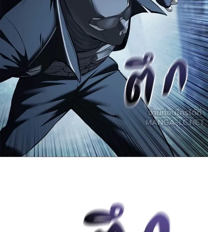 มัจจุราชชุดแดง ตอนที่ 18 รูปที่ 10