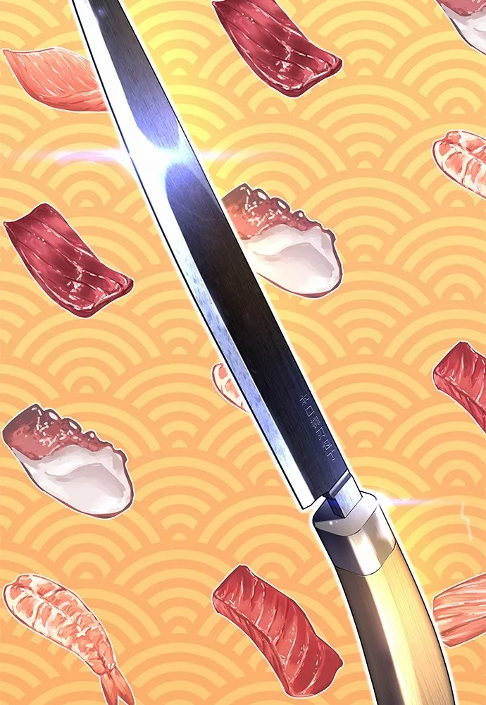 ชำแหละอะคาเดมีด้วยมีดแล่ปลา ตอนที่ 1 ช่างฝีมือดีไม่เคยตำหนิเครื่องมื รูปที่ 103