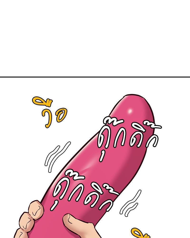 Doujin-Lc- อ่าน โดจิน มังฮวา เกาหลี ญี่ปุ่น จีน แปลไทย The Massage Club ตอนที่ 1 2 3 4 5 6 7 8 9 10 11 12 13 14 ฟรี ไม่มีโฆษณา อ่าน โดจิน Manhwa เกาหลี ญี่ปุ่น จีน เรามีครบ คัดมาให้เน้นๆ โดจิน 18+ รับประกันความฟินโดย  Doujin Lc