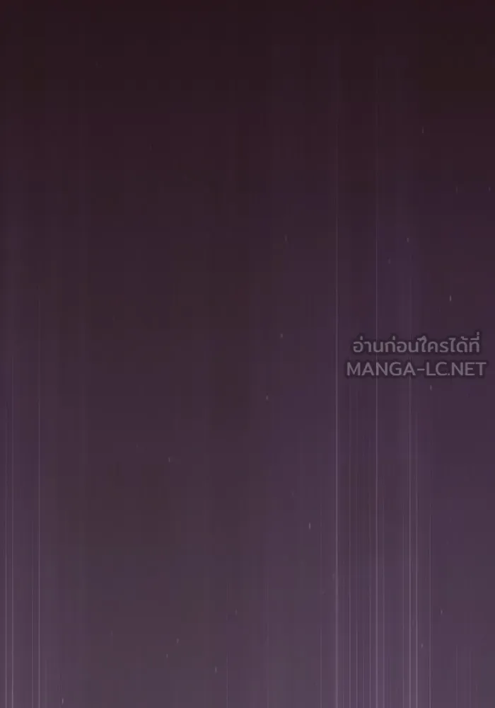 ผู้เล่นขั้นเทพแห่งหอคอยฝึกสอน ตอนที่ 219 รูปที่ 99