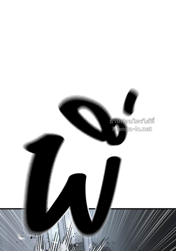 Doujin-Lc- อ่าน โดจิน มังฮวา เกาหลี ญี่ปุ่น จีน แปลไทย HECTOPASCAL ตอนที่ 1 2 3 4 5 6 7 8 9 10 11 12 13 14 ฟรี ไม่มีโฆษณา อ่าน โดจิน Manhwa เกาหลี ญี่ปุ่น จีน เรามีครบ คัดมาให้เน้นๆ โดจิน 18+ รับประกันความฟินโดย Doujin Lc