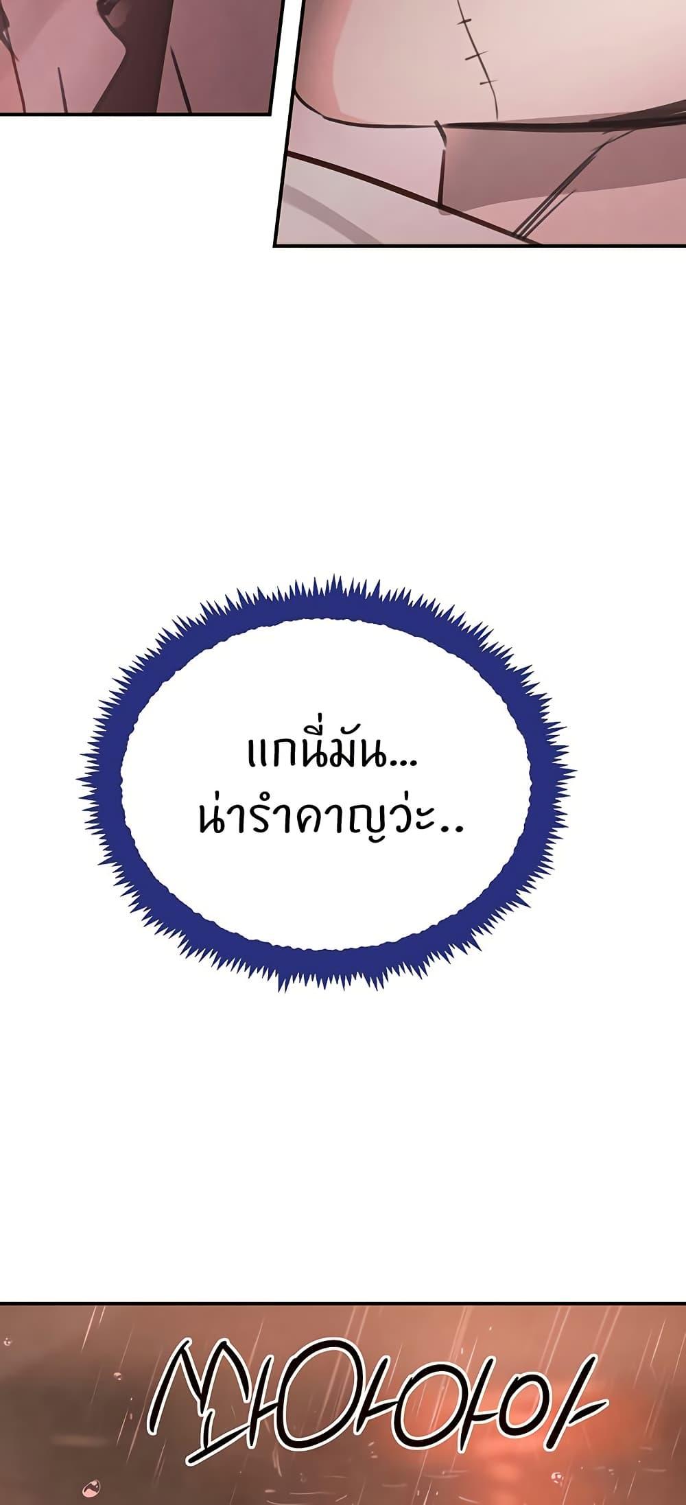 Doujin-Lc- อ่าน โดจิน มังฮวา เกาหลี ญี่ปุ่น จีน แปลไทย The Boss’s Daughter ตอนที่ 1 2 3 4 5 6 7 8 9 10 11 12 13 14 ฟรี ไม่มีโฆษณา อ่าน โดจิน Manhwa เกาหลี ญี่ปุ่น จีน เรามีครบ คัดมาให้เน้นๆ โดจิน 18+ รับประกันความฟินโดย  Doujin Lc