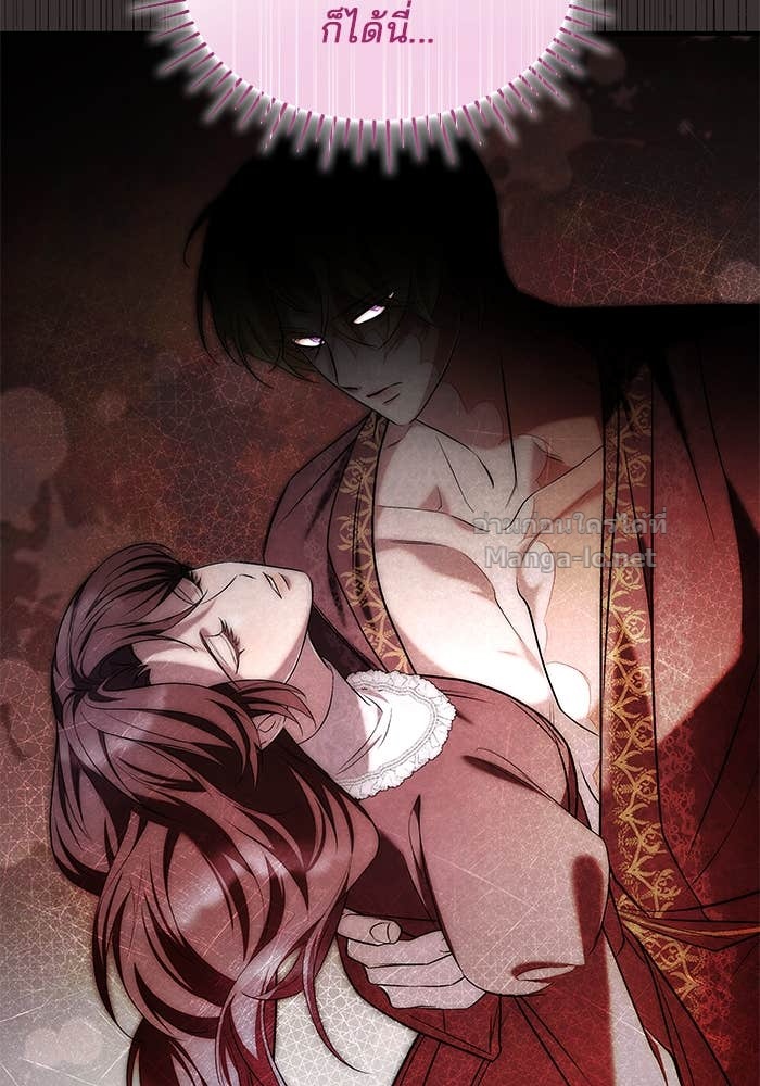 Doujin-Lc- อ่าน โดจิน มังฮวา เกาหลี ญี่ปุ่น จีน แปลไทย ชายาคนสุดท้ายของเจ้าชายไร้หัวใจ ตอนที่ 1 2 3 4 5 6 7 8 9 10 11 12 13 14 ฟรี ไม่มีโฆษณา อ่าน โดจิน Manhwa เกาหลี ญี่ปุ่น จีน เรามีครบ คัดมาให้เน้นๆ โดจิน 18+ รับประกันความฟินโดย Doujin Lc