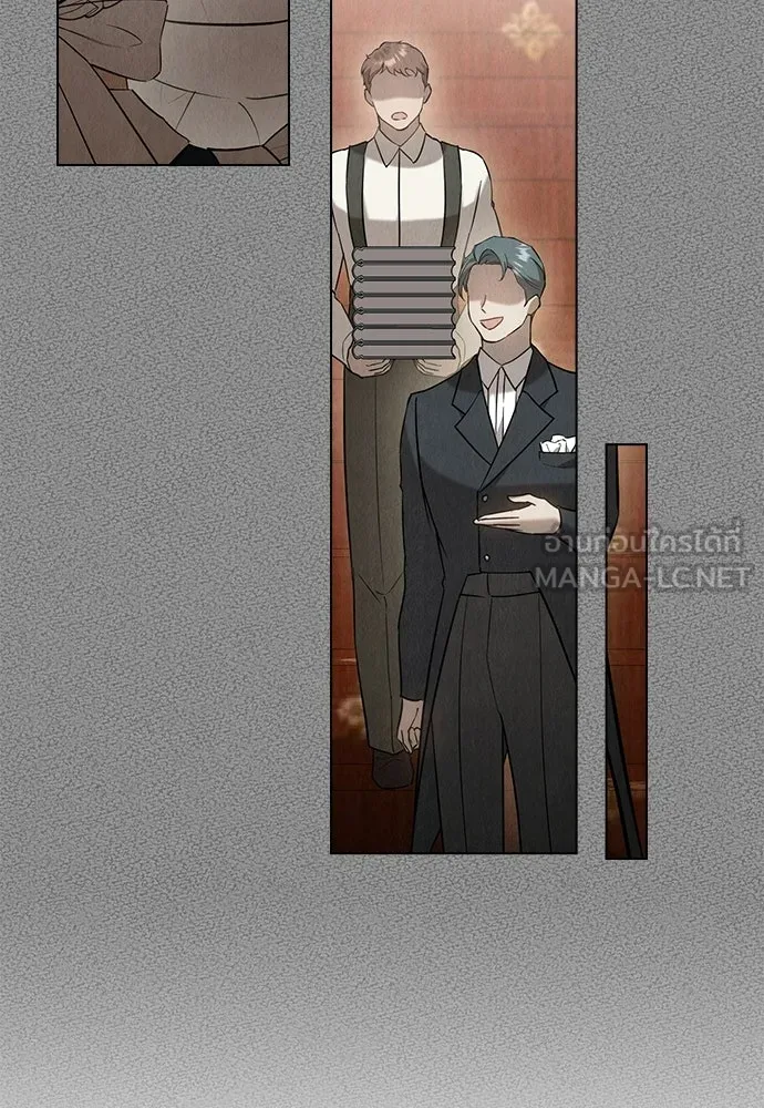 ลูกสาวตัวปลอมของท่านดยุก ตอนที่ 49 (ครึ่งหลัง) รูปที่ 105