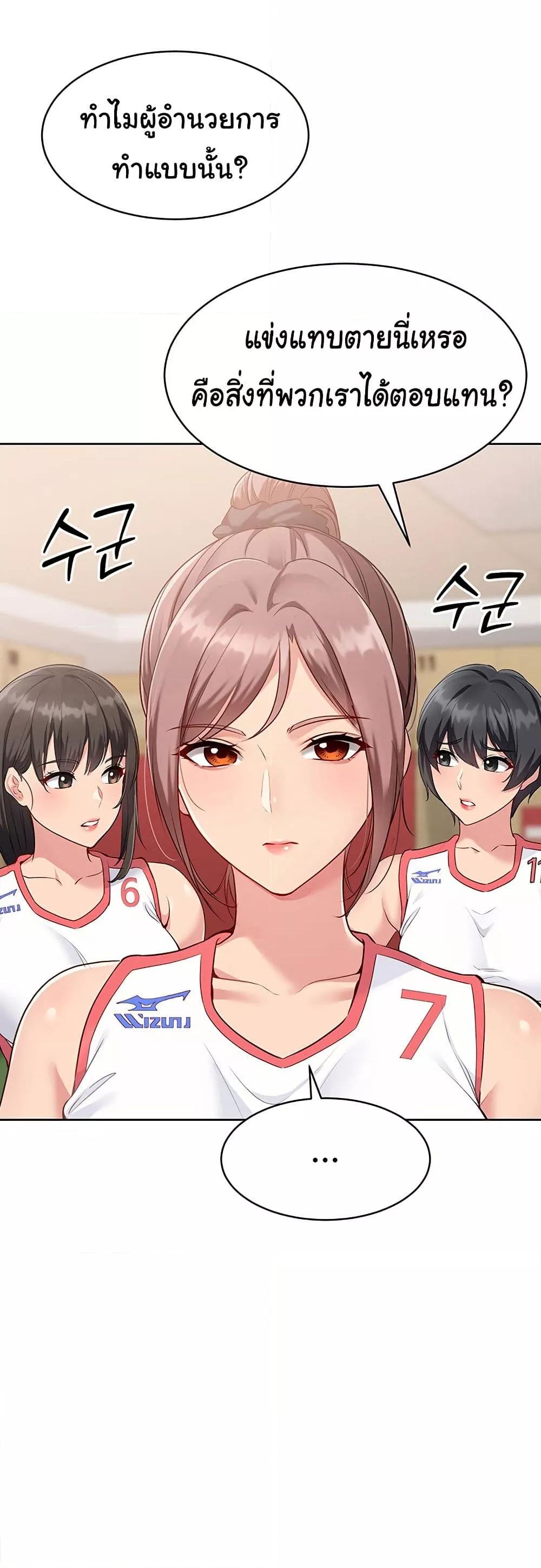 Doujin-Lc- อ่าน โดจิน มังฮวา เกาหลี ญี่ปุ่น จีน แปลไทย Set Up ตอนที่ 1 2 3 4 5 6 7 8 9 10 11 12 13 14 ฟรี ไม่มีโฆษณา อ่าน โดจิน Manhwa เกาหลี ญี่ปุ่น จีน เรามีครบ คัดมาให้เน้นๆ โดจิน 18+ รับประกันความฟินโดย  Doujin Lc