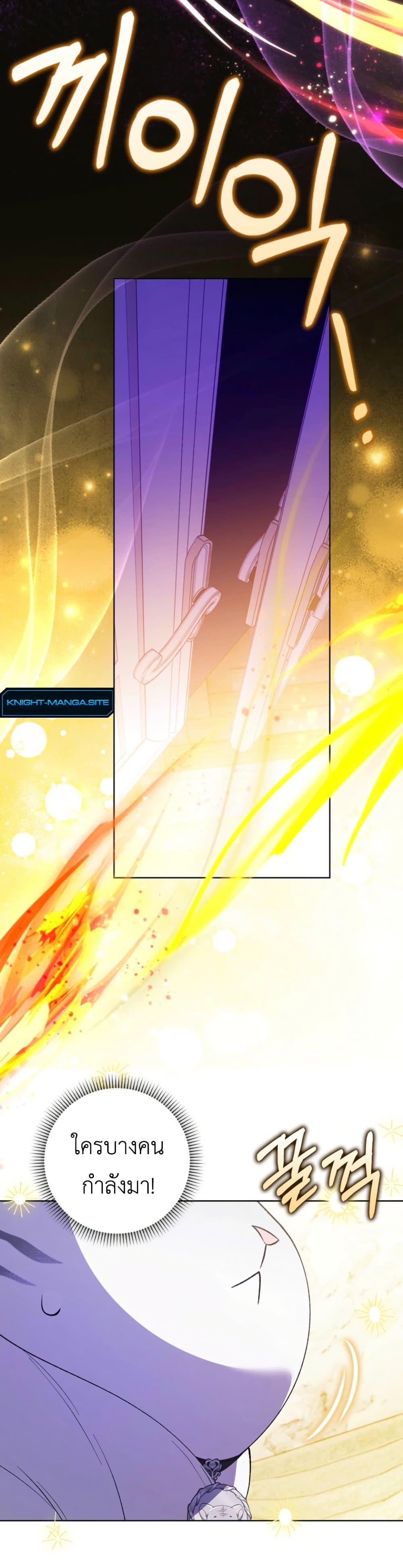 Manga-lc-com อ่านมังงะ อ่านการ์ตูน ออนไลน์ ฟรี The White Tiger Princess is Not Dangerous ตอนที่ 1 2 3 4 5 6 7 8 9 10 11 12 13 14 ฟรี ไม่มีโฆษณา Manga-lc - อ่าน มังงะ อ่าน การ์ตูน ออนไลน์ อ่านมังงะ ฟรี