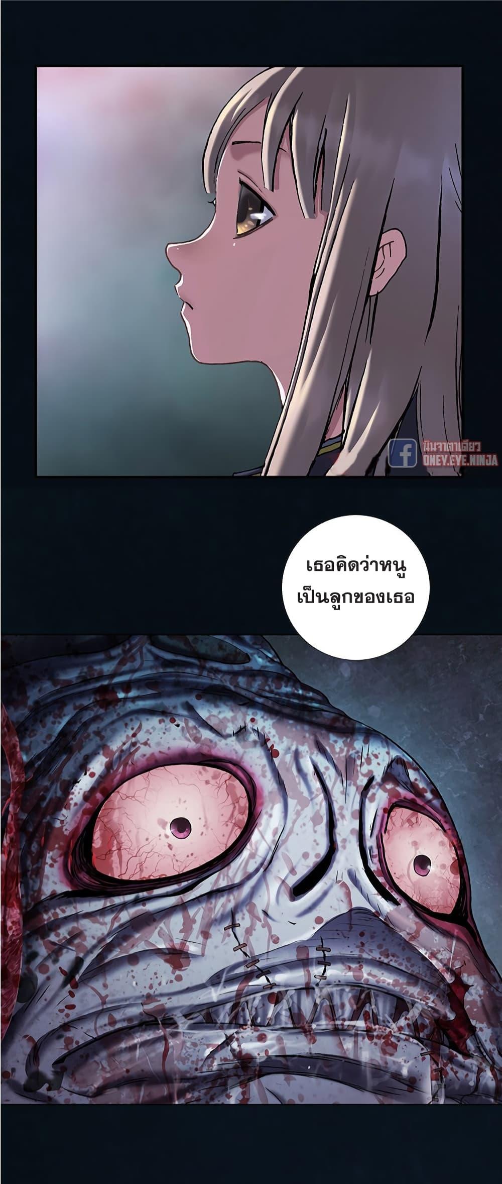 Manga-lc-com อ่านมังงะ อ่านการ์ตูน ออนไลน์ ฟรี Leviathan เลวีอาธาน อสูรกายใต้สมุทร ตอนที่ 1 2 3 4 5 6 7 8 9 10 11 12 13 14 ฟรี ไม่มีโฆษณา Manga-lc - อ่าน มังงะ อ่าน การ์ตูน ออนไลน์ อ่านมังงะ ฟรี