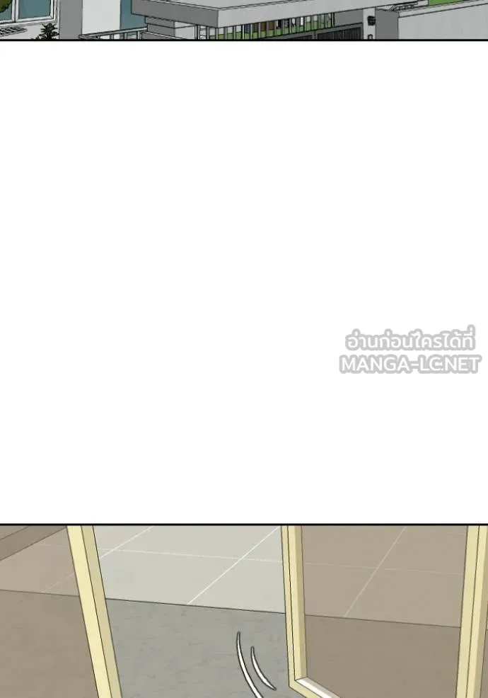 v ตอนที่ 279 รูปที่ 10