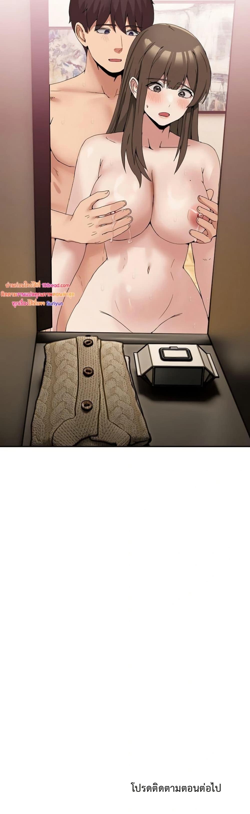Doujin-Lc- อ่าน โดจิน มังฮวา เกาหลี ญี่ปุ่น จีน แปลไทย No Men Allowed ตอนที่ 1 2 3 4 5 6 7 8 9 10 11 12 13 14 ฟรี ไม่มีโฆษณา อ่าน โดจิน Manhwa เกาหลี ญี่ปุ่น จีน เรามีครบ คัดมาให้เน้นๆ โดจิน 18+ รับประกันความฟินโดย  Doujin Lc