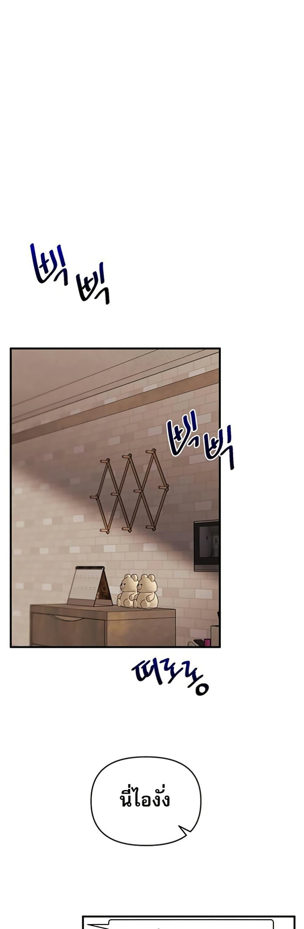 Doujin-Lc- อ่าน โดจิน มังฮวา เกาหลี ญี่ปุ่น จีน แปลไทย Relationship ตอนที่ 1 2 3 4 5 6 7 8 9 10 11 12 13 14 ฟรี ไม่มีโฆษณา อ่าน โดจิน Manhwa เกาหลี ญี่ปุ่น จีน เรามีครบ คัดมาให้เน้นๆ โดจิน 18+ รับประกันความฟินโดย  Doujin Lc