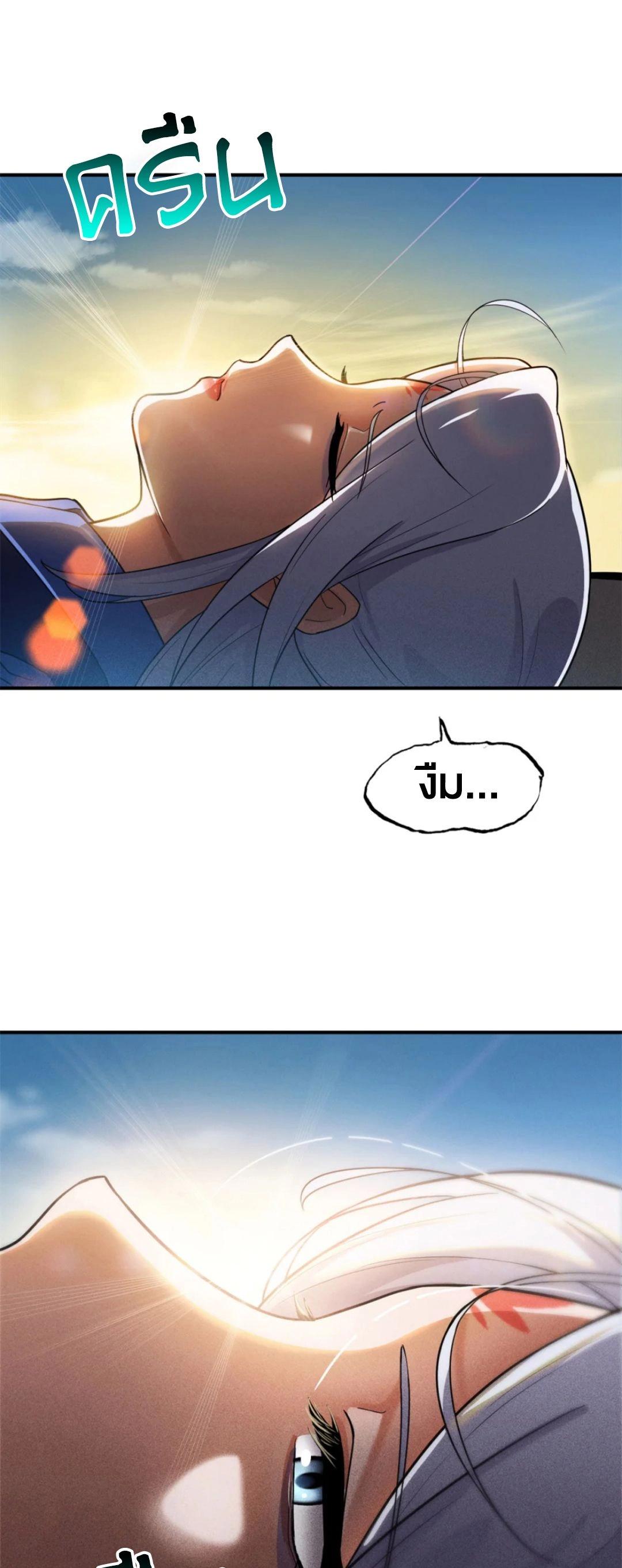 Manga-lc-com อ่านมังงะ อ่านการ์ตูน ออนไลน์ ฟรี Astral pet store ตอนที่ 1 2 3 4 5 6 7 8 9 10 11 12 13 14 ฟรี ไม่มีโฆษณา Manga-lc - อ่าน มังงะ อ่าน การ์ตูน ออนไลน์ อ่านมังงะ ฟรี