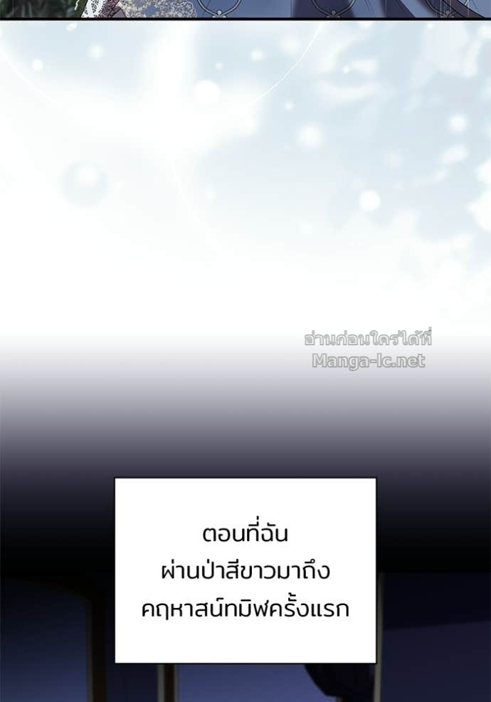 Doujin-Lc- อ่าน โดจิน มังฮวา เกาหลี ญี่ปุ่น จีน แปลไทย ชายาคนสุดท้ายของเจ้าชายไร้หัวใจ ตอนที่ 1 2 3 4 5 6 7 8 9 10 11 12 13 14 ฟรี ไม่มีโฆษณา อ่าน โดจิน Manhwa เกาหลี ญี่ปุ่น จีน เรามีครบ คัดมาให้เน้นๆ โดจิน 18+ รับประกันความฟินโดย Doujin Lc